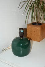 Load image into Gallery viewer, Vintage Forest Green Mini Lamp
